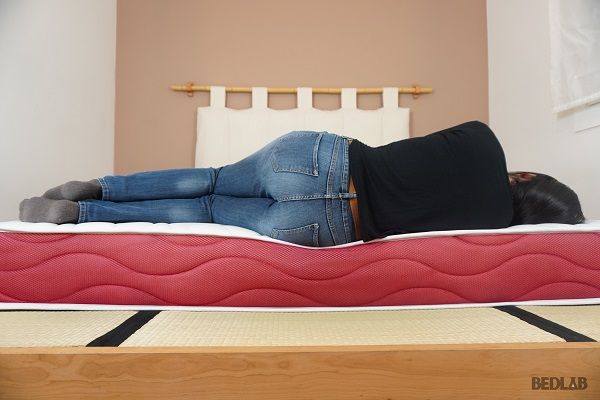 Matelas Duermete Online Lite destacada OK